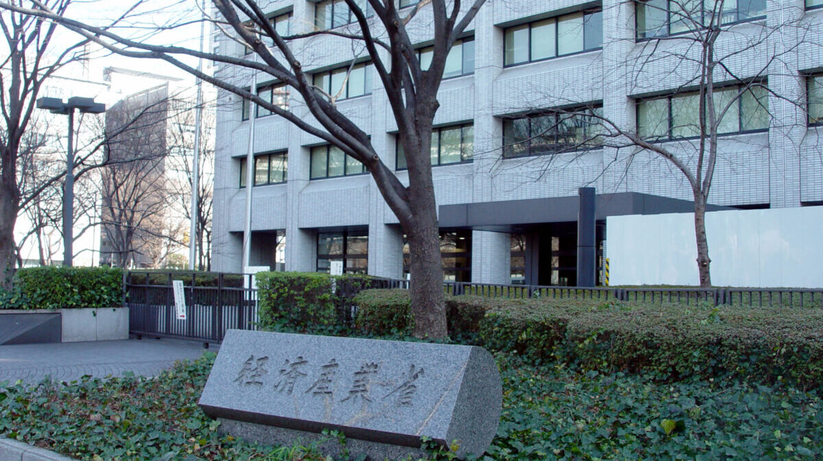 CEBA Travels to Japan to Discuss Updated Strategic Energy Plan