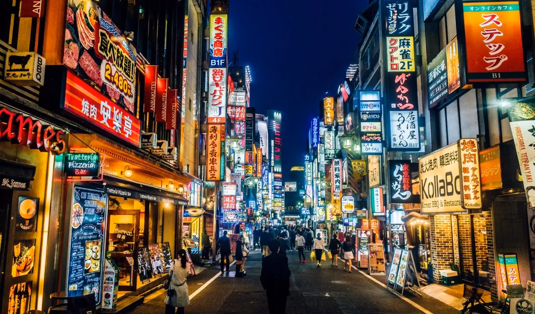 Global Markets and Policy